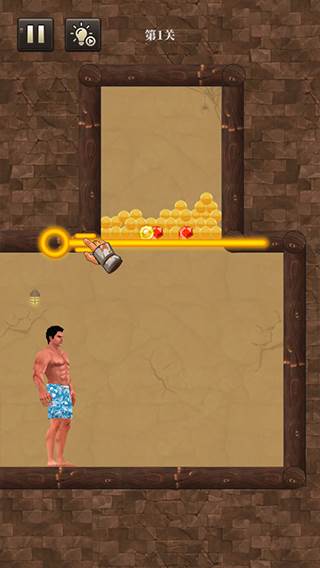花裤衩生存挑战闯关截图3
