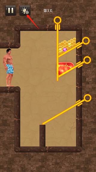 花裤衩生存挑战闯关截图5