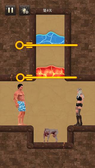 花裤衩生存挑战闯关截图6