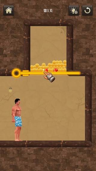 花裤衩生存挑战闯关截图8