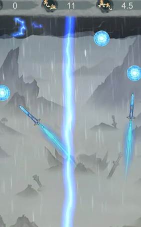 点击修仙模拟器手游下载 点击修仙模拟器游戏图片7