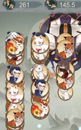 点击修仙模拟器手游下载 点击修仙模拟器游戏图片9