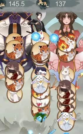 点击修仙模拟器手游下载 点击修仙模拟器游戏图片10