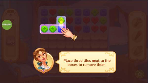 贵族故事馆截图5