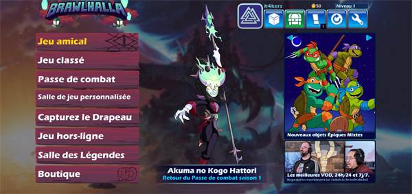 英灵乱战国际服官方版截图1