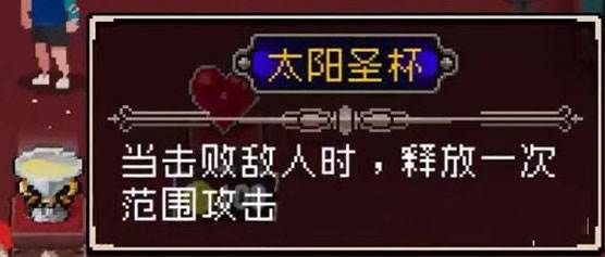 战魂铭人taptap版6