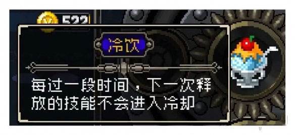 战魂铭人taptap版9