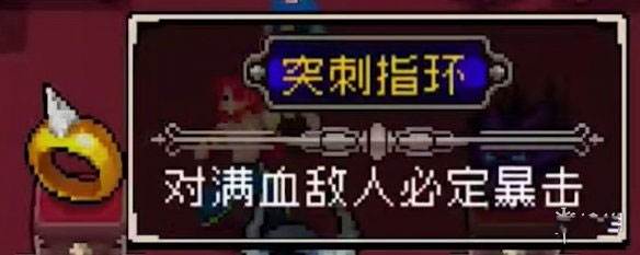 战魂铭人taptap版13