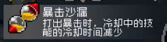 战魂铭人taptap版12