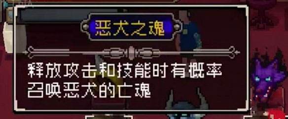 战魂铭人taptap版14