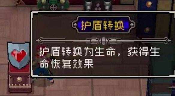 战魂铭人taptap版15