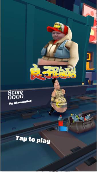 良子跑酷游戏图片1