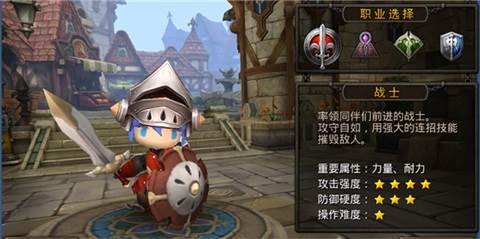 超级地城之光百度版2