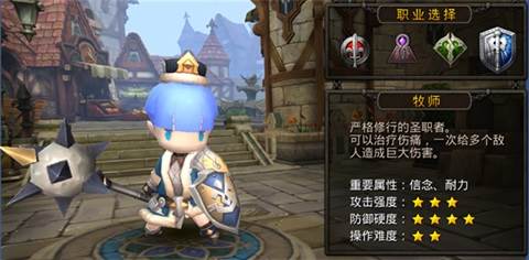 超级地城之光百度版4