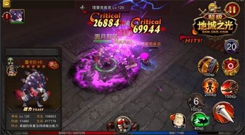 超级地城之光百度版14