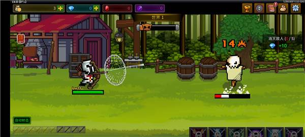 最强弓箭手无限金币钻石版游戏图片5