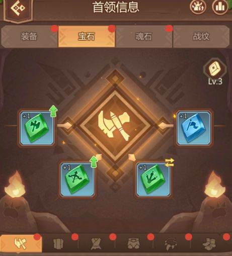 侏罗纪军团华为版本5