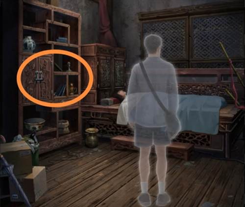 长藤古宅替童截图2