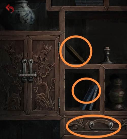 长藤古宅替童截图3