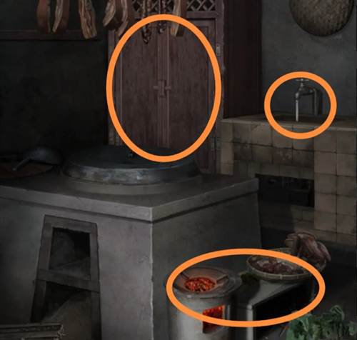 长藤古宅替童截图4