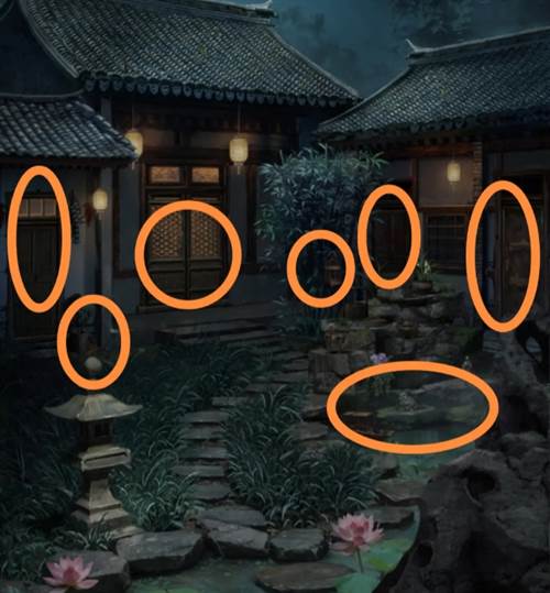 长藤古宅替童截图7