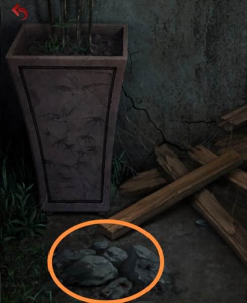 长藤古宅替童截图8