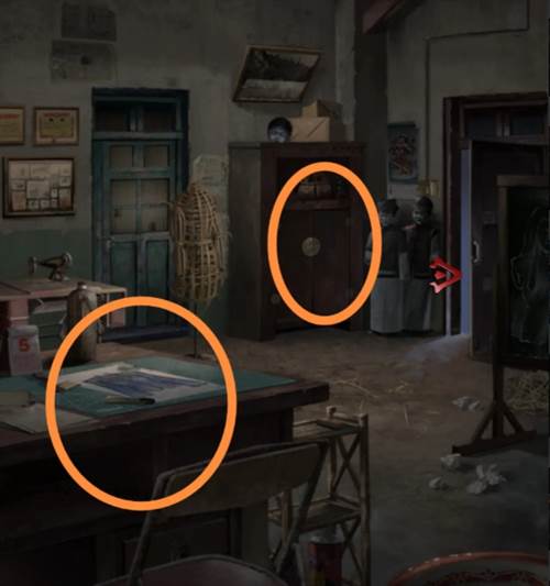 长藤古宅替童截图11