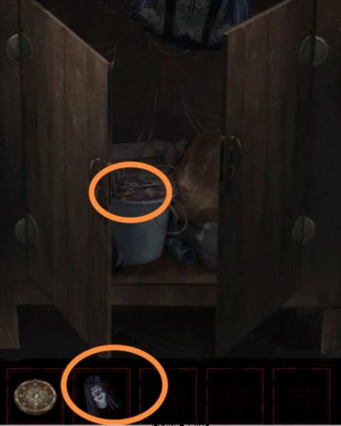 长藤古宅替童截图12