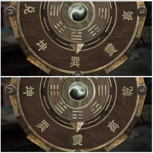 长藤古宅替童截图15