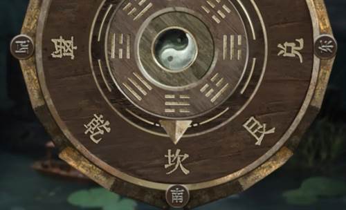 长藤古宅替童截图16