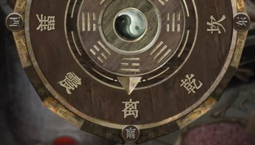 长藤古宅替童截图17