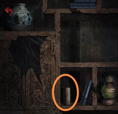 长藤古宅替童截图22