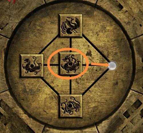 长藤古宅替童截图27