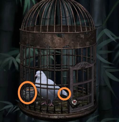 长藤古宅替童截图30