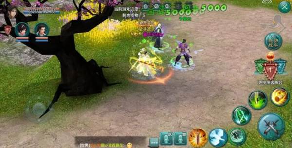 三剑豪华为客户端游戏截图83