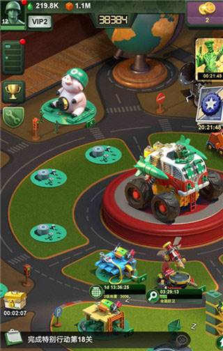 兵人大战士气增加版3