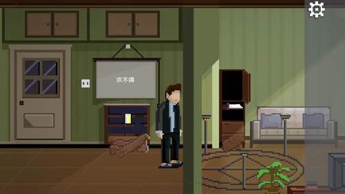 21关完美结局配图4