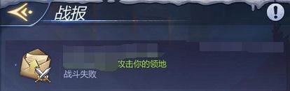 谜题大陆国际服7