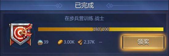 谜题大陆国际服6