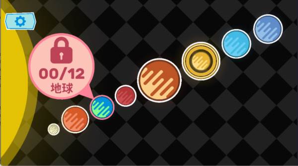 反转豆豆游戏图片3