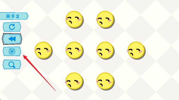 反转豆豆游戏图片4