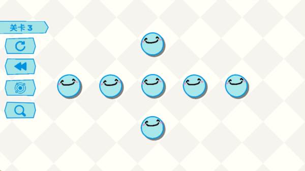 反转豆豆游戏图片5