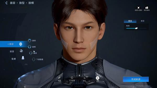 星球重启360渠道服3