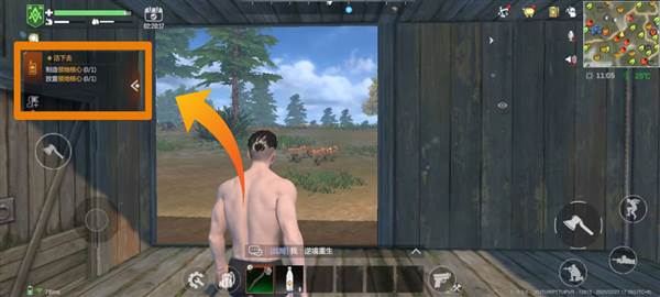 逆境重生魅族客户端10