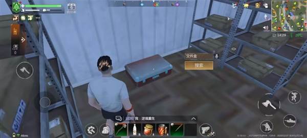 逆境重生魅族客户端15