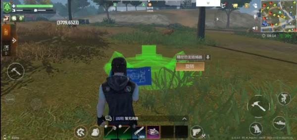 逆境重生魅族客户端19