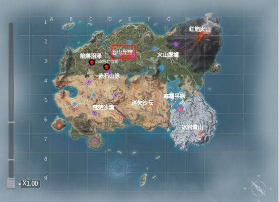 逆境重生测试版16