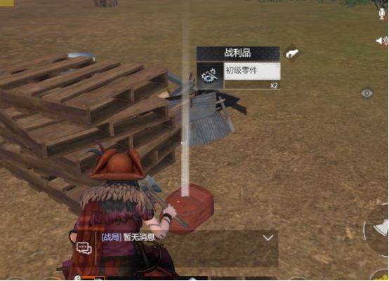 逆境重生测试版18