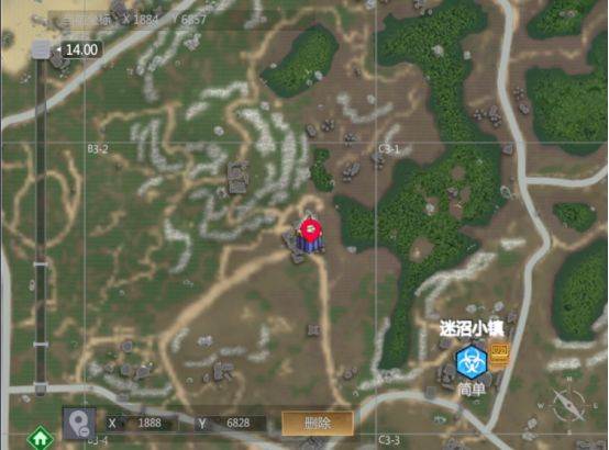 逆境重生官方版15