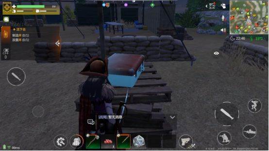 逆境重生官方版16